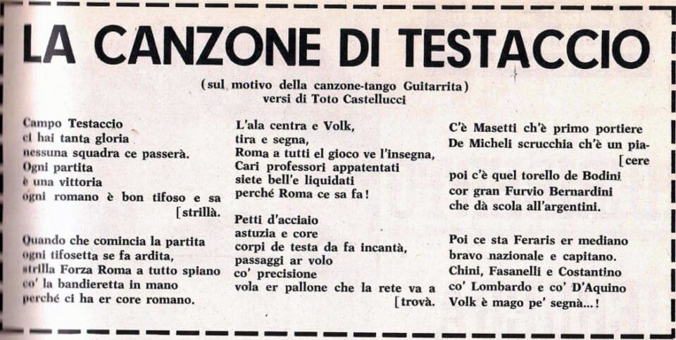 Testo di Canzona di Testaccio