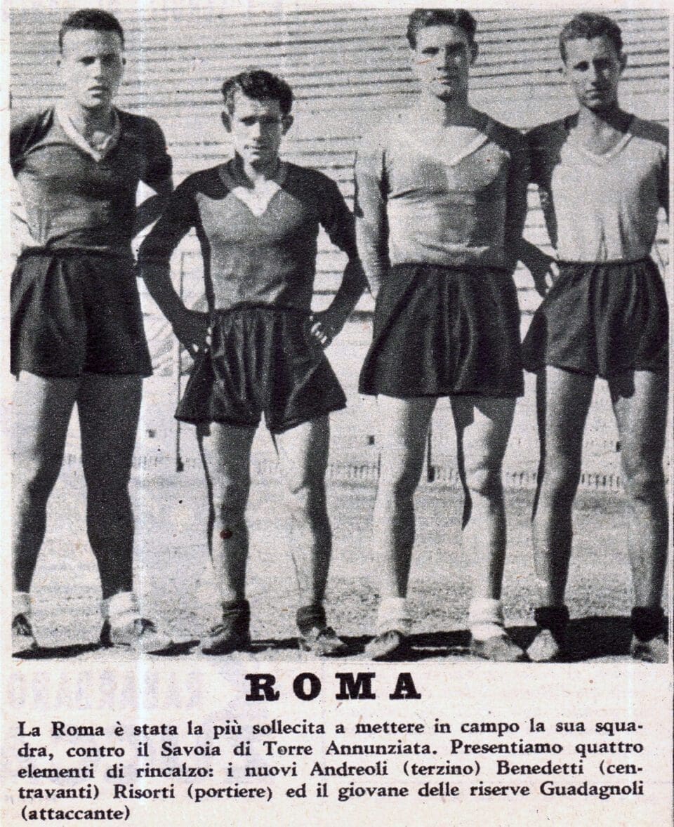 Gli acquisti della Roma 1941-42